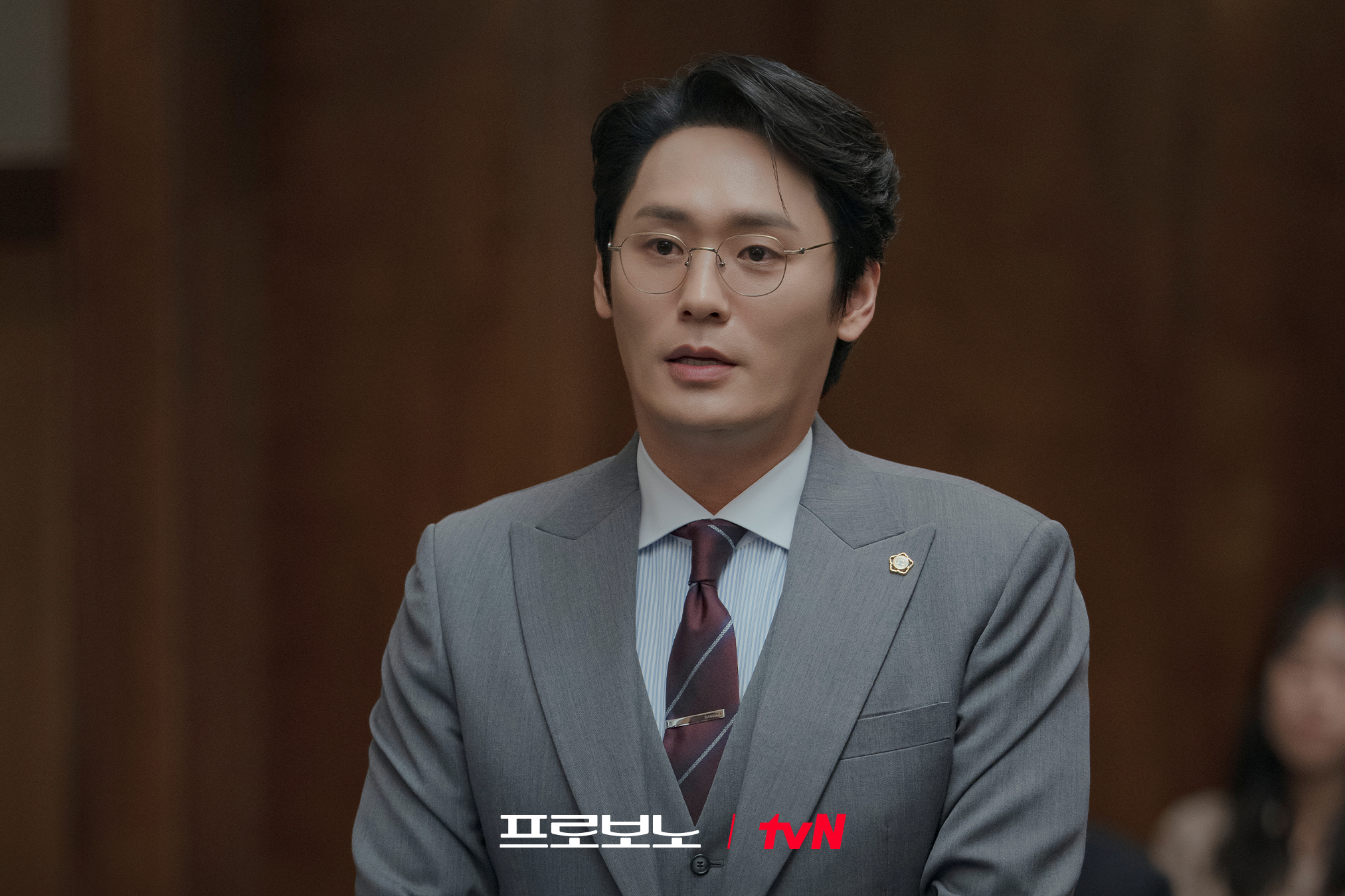 Choi Dae-hoon - Professional Portrait