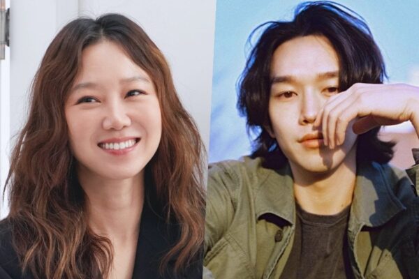 Gong Hyo-jin - Professional Portrait