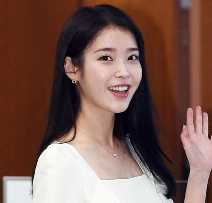 IU (Lee Ji-eun) - Professional Portrait